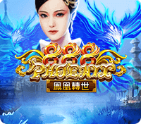 Phoenix 888